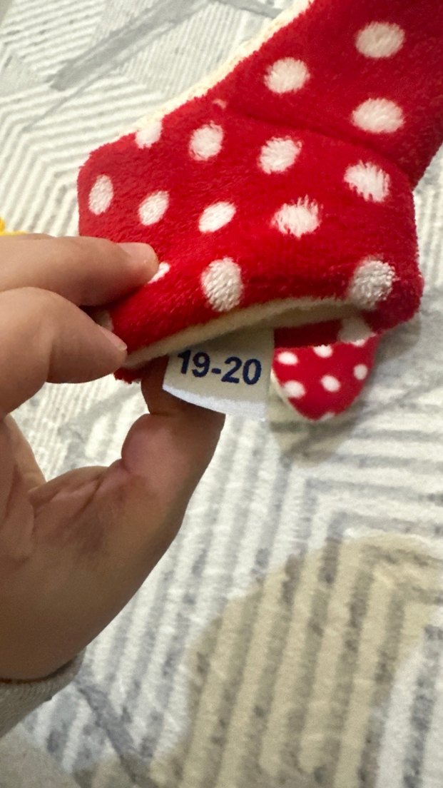 Bebek patik - Görsel 2