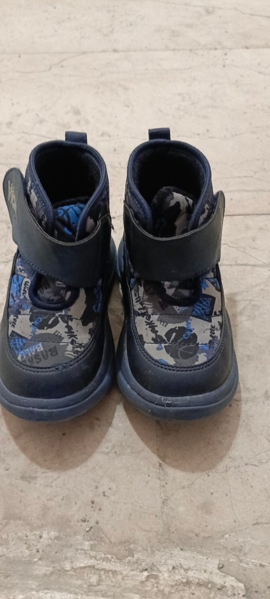 Vicco Çocuk Botu - Görsel 4