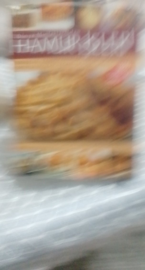 Hamur İşleri Tarifleri Kitabı - Görsel 2