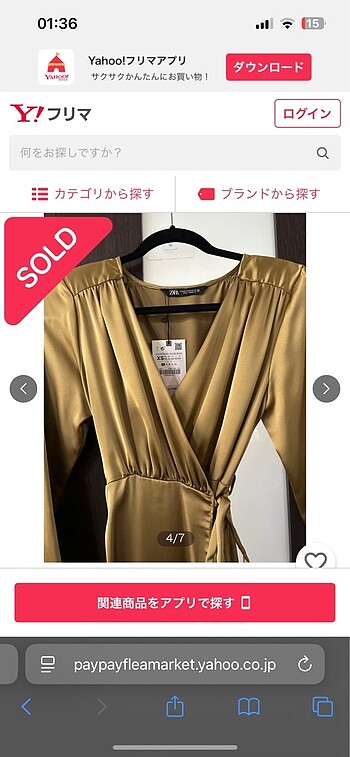 xs Beden yeşil Renk Zara saten yırtmaçlı uzun elbise