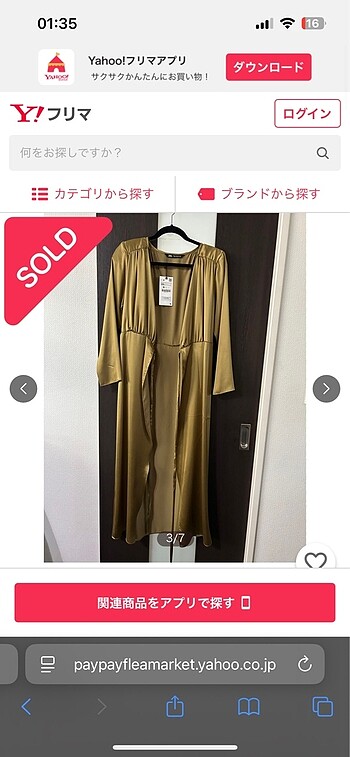 Zara Zara saten yırtmaçlı uzun elbise