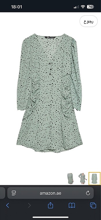 Zara mini elbise