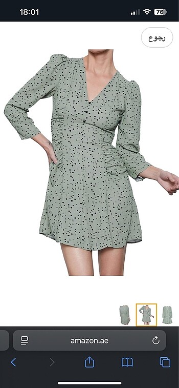 Zara Zara mini elbise
