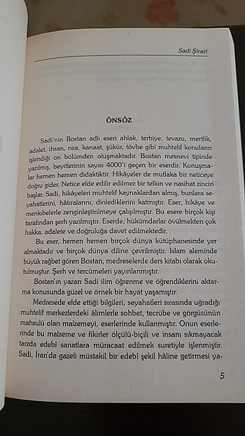  Şeyh Sadi Şirazi 
