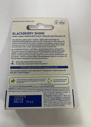 Nivea Blackberry Shine Dudak Bakım Stick - Görsel 2
