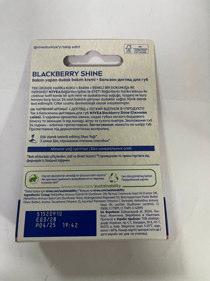 Nivea Blackberry Shine Dudak Bakım Stick - Görsel 2
