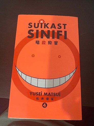 suikast sınıfı manga