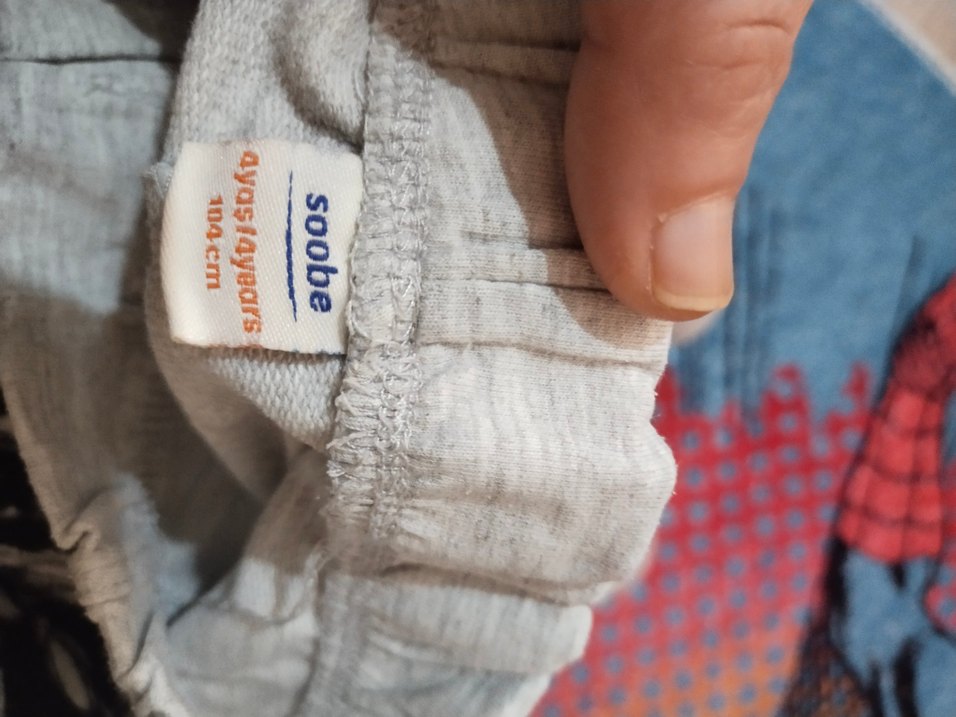 ## SOOBE MARKA##Erkek Gri Pamuklu Rahat Kesim Şort## 4 YAŞ## - Görsel 3