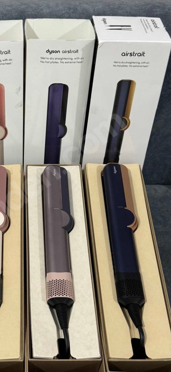 Dyson airstrait straightener (prussian blue/ Rich copper) - Görsel 3