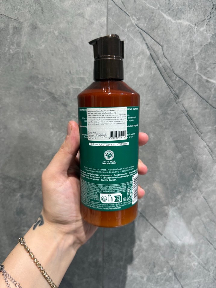 Yves Rocher Bourbon Vanilya Vücut Losyonu - Görsel 2