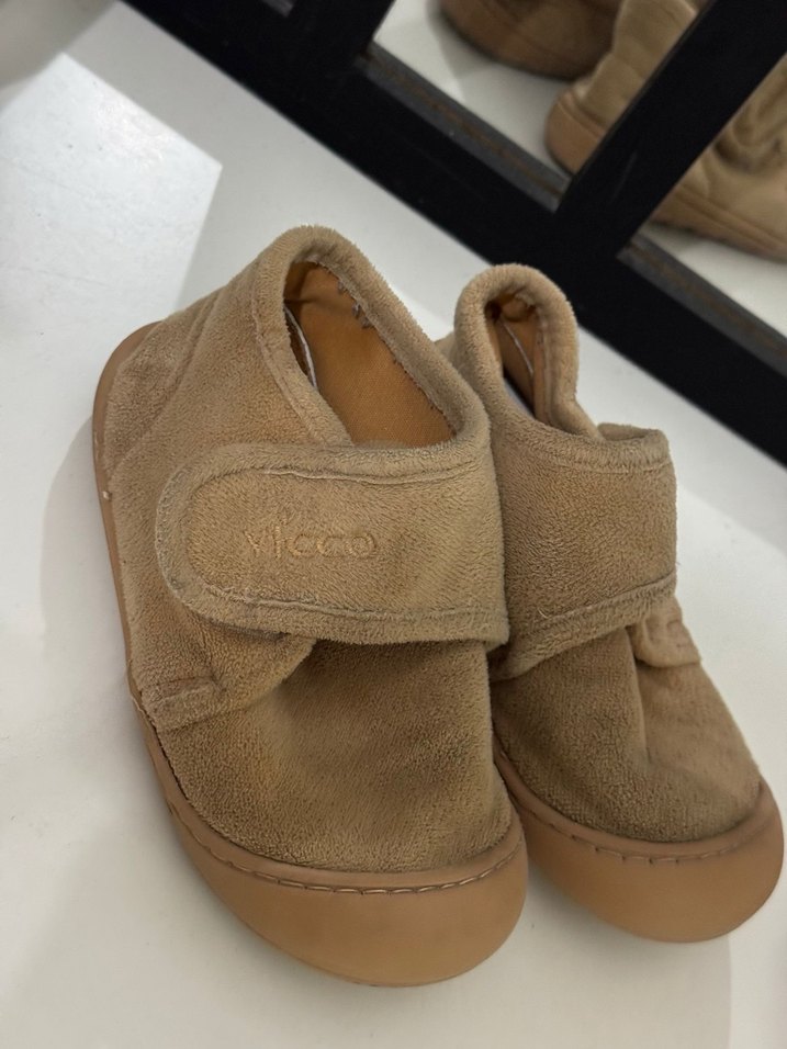 Bej Süet Erkek Çocuk Ev Terliği - Görsel 3