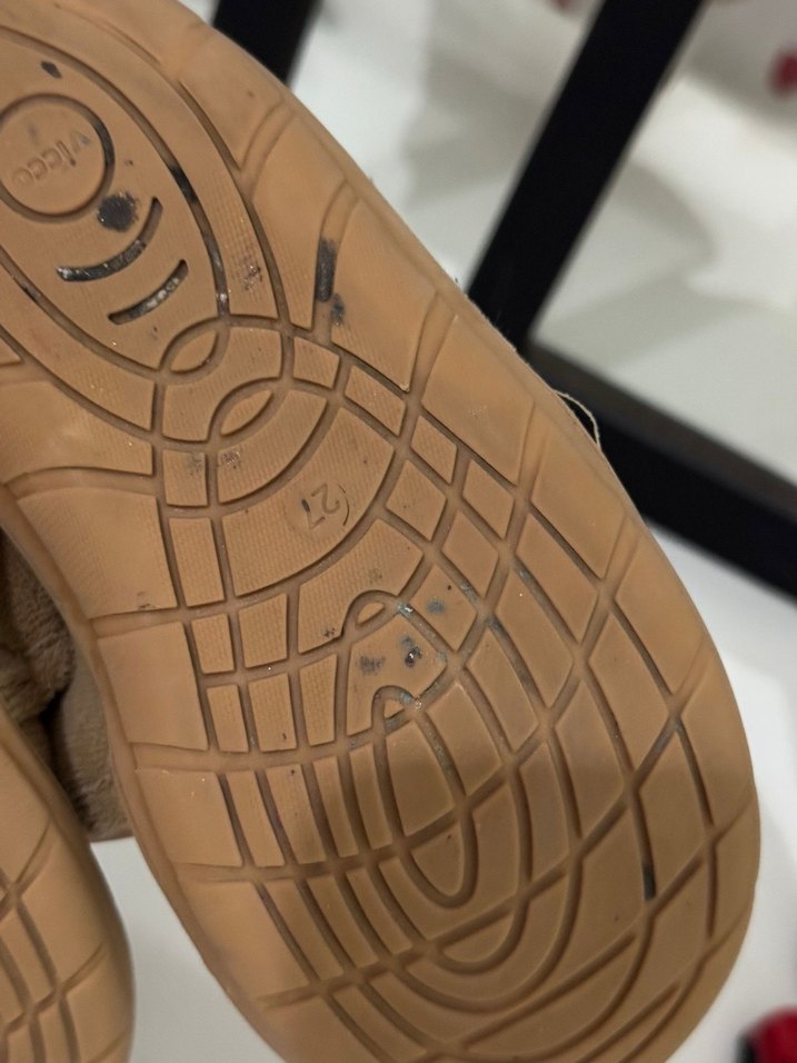 Bej Süet Erkek Çocuk Ev Terliği - Görsel 4