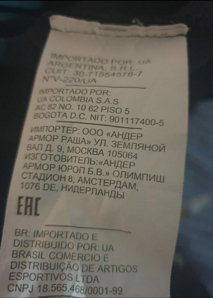 UNDER ARMOUR YAGMURLUJ - Görsel 2