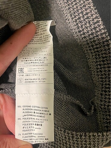s Beden gri Renk Benetton fermuar detaylı küçük kazayağı desenli bluz
