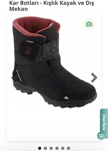 Decathlon Decatlon Kar Bot